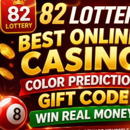 82 Lottery Game